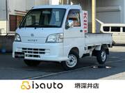 2013 DAIHATSU HIJET TRUCK