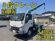 2011 ISUZU OTHER