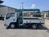 ISUZU OTHER