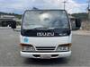ISUZU OTHER