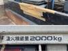 ISUZU OTHER