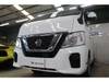NISSAN OTHER