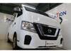 NISSAN OTHER