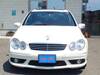 MERCEDES BENZ AMG OTHER