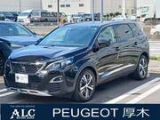2020 PEUGEOT 5008