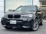 2017 BMW X3