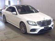 2020 MERCEDES BENZ S CLASS