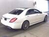MERCEDES BENZ S CLASS