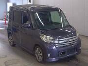 2014 NISSAN DAYZ ROOX