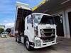 ISUZU GIGA