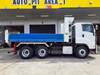ISUZU GIGA