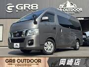 2015 NISSAN CARAVAN