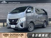2023 NISSAN CARAVAN