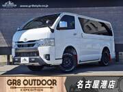 2025 TOYOTA HIACE VAN