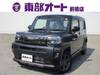 DAIHATSU OTHER