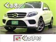2018 MERCEDES BENZ GLE-CLASS