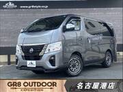 2023 NISSAN CARAVAN VAN