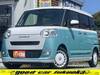 DAIHATSU OTHER