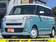 2025 DAIHATSU OTHER
