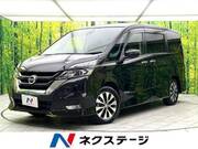 2018 NISSAN SERENA HIGHWAYSTAR V SELECTION