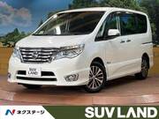 2016 NISSAN SERENA