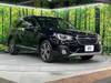 SUBARU LEGACY OUTBACK