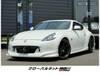 NISSAN FAIRLADY Z