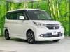 SUZUKI SOLIO BANDIT