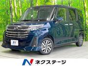 2022 DAIHATSU THOR
