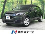 2014 HONDA VEZEL
