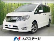 2015 NISSAN SERENA