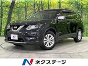 2017 NISSAN X-TRAIL