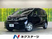 2019 HONDA FREED