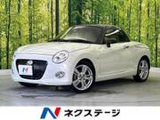 2021 DAIHATSU COPEN