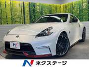 2018 NISSAN FAIRLADY Z
