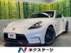 NISSAN FAIRLADY Z