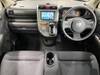 HONDA ZEST