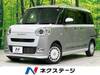 DAIHATSU OTHER