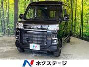 2022 DAIHATSU ATRAI