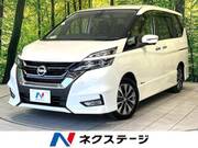 2018 NISSAN SERENA HIGHWAYSTAR V SELECTION