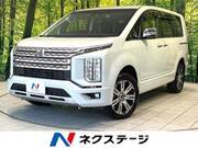 2023 MITSUBISHI OTHER