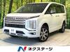 MITSUBISHI OTHER