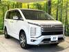 MITSUBISHI OTHER
