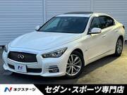 2014 NISSAN SKYLINE