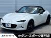 MAZDA ROADSTER
