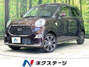 2022 DAIHATSU CAST