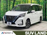 2020 NISSAN SERENA