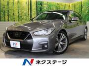 2021 NISSAN SKYLINE