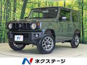 2022 SUZUKI JIMNY XC