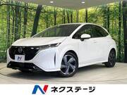 2022 NISSAN OTHER